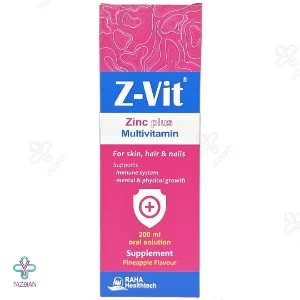 شربت تقویتی زینک پلاس زی ویت رها - 200 میلی لیتر
