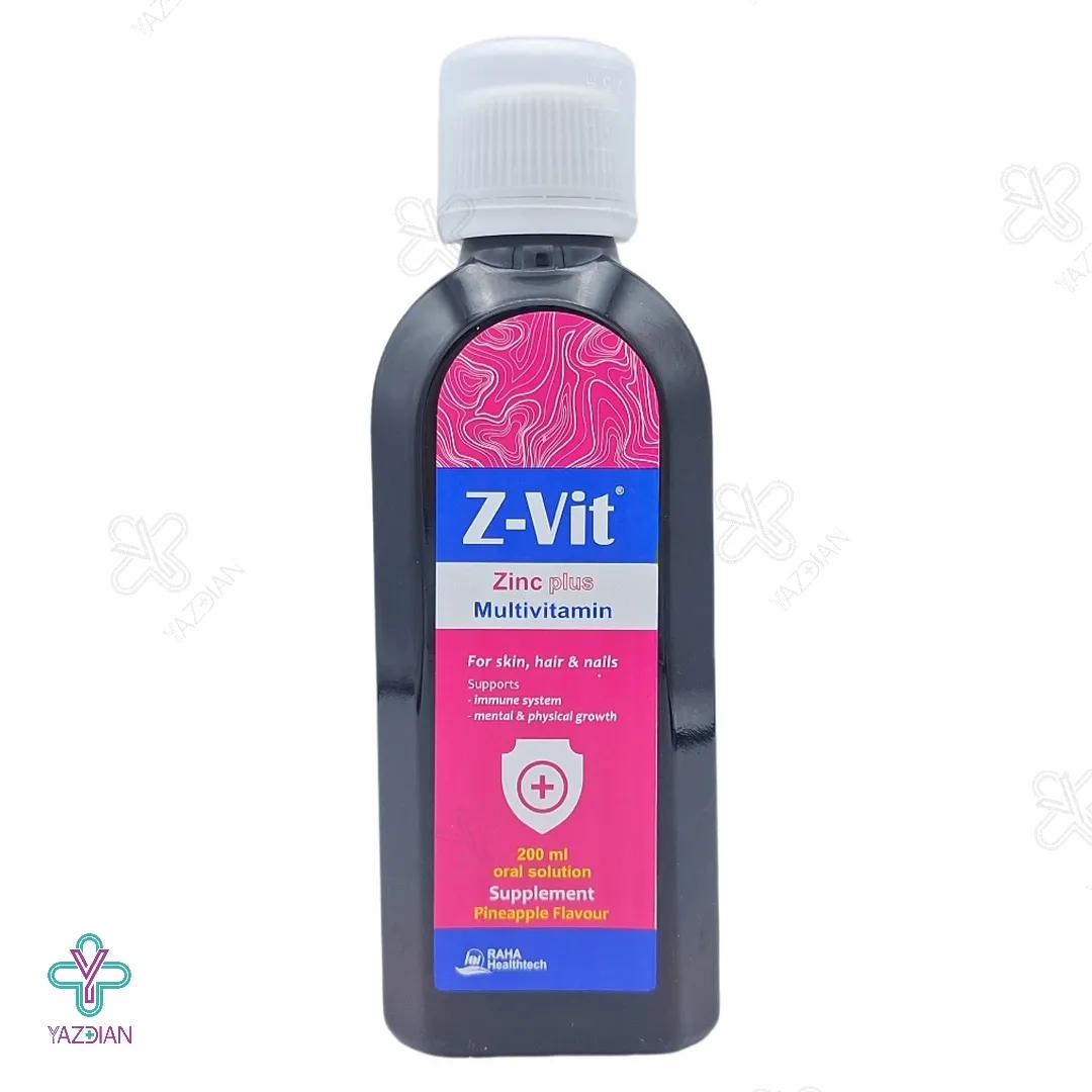 شربت تقویتی زینک پلاس زی ویت رها - 200 میلی لیتر
