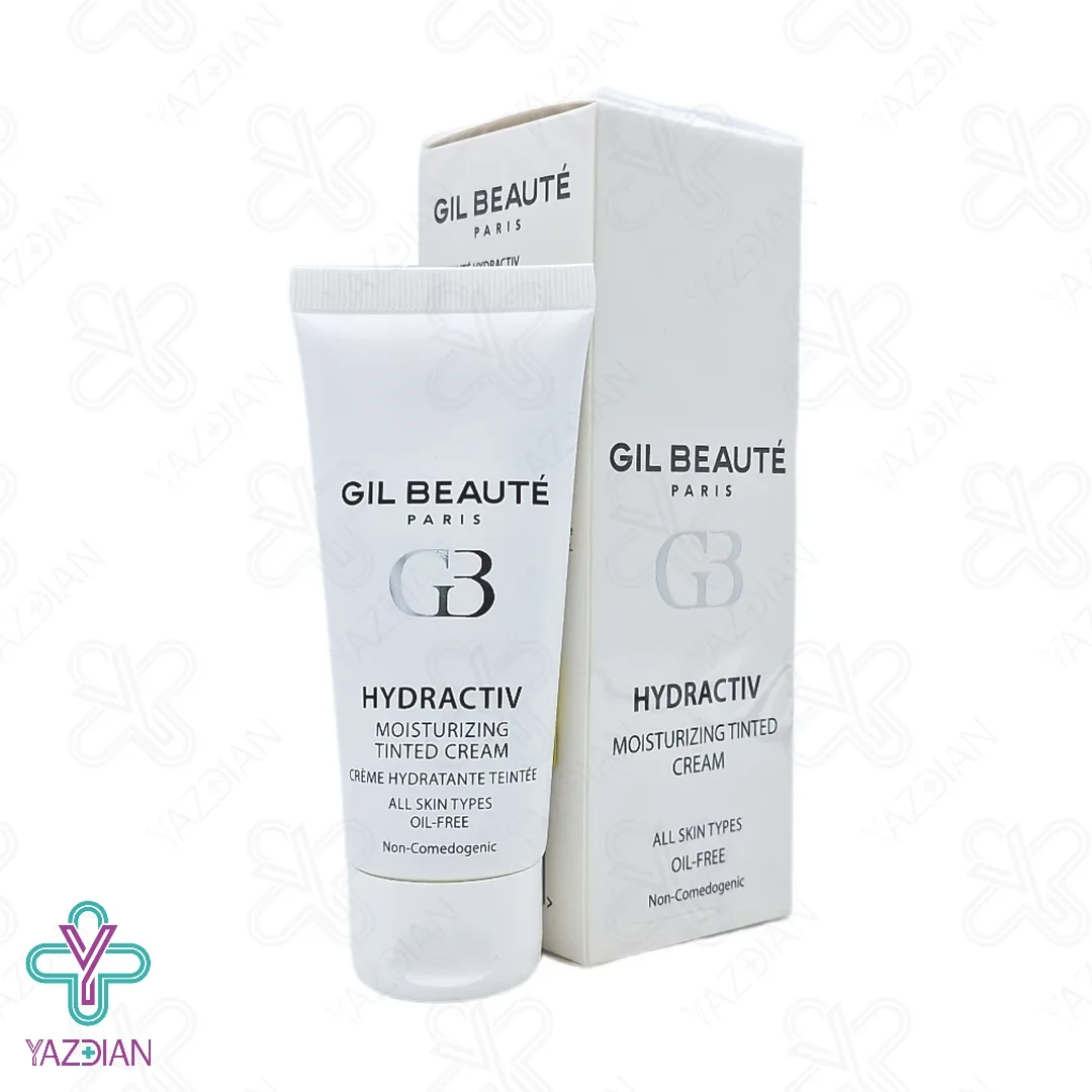 کرم مرطوب کننده رنگی هیدرا اکتیو ژیل بوته - 50 میلی لیتر