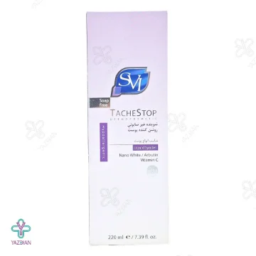 پن مایع غیر صابونی روشن کننده اس وی آی - 220 میلی لیتر 