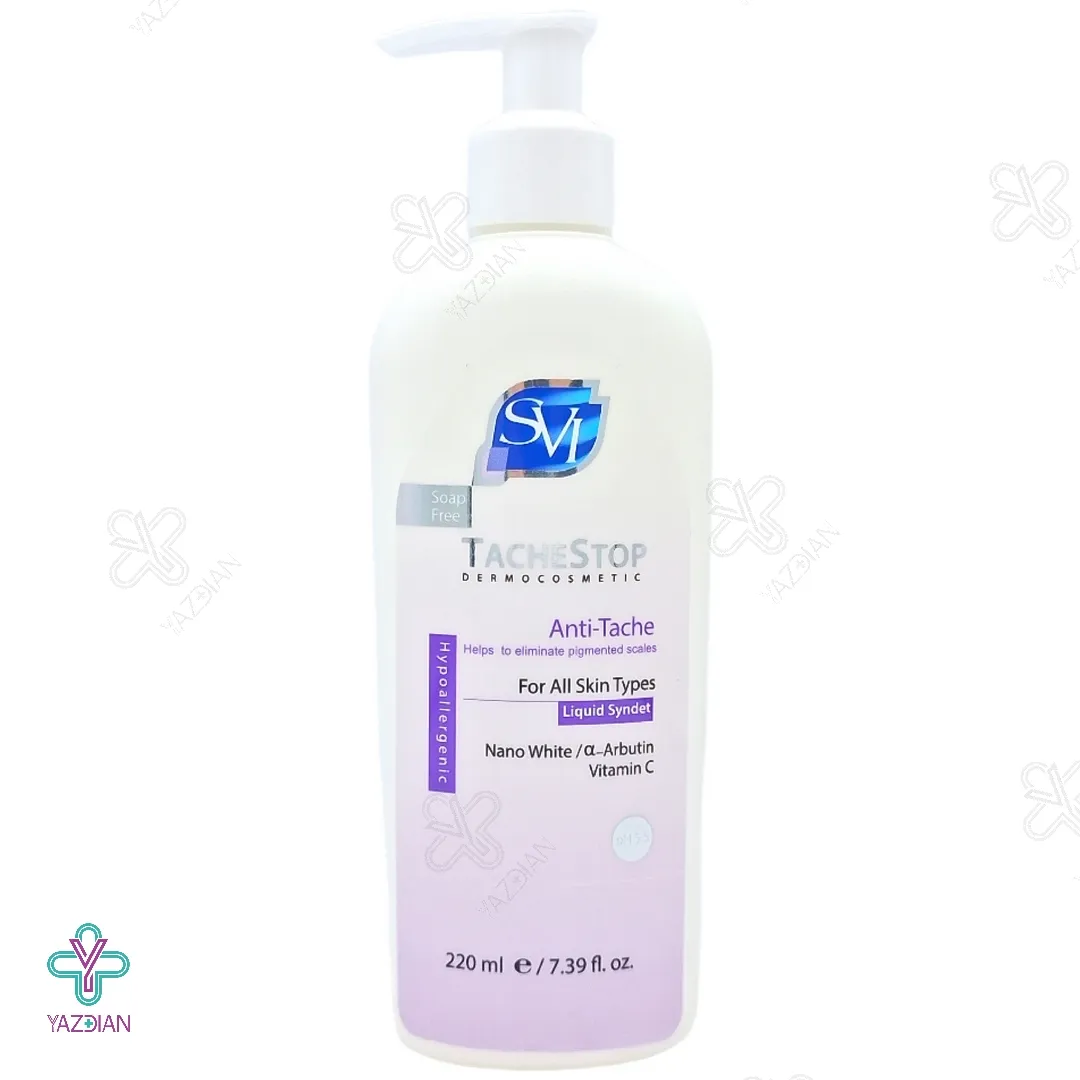 پن مایع غیر صابونی روشن کننده اس وی آی - 220 میلی لیتر 