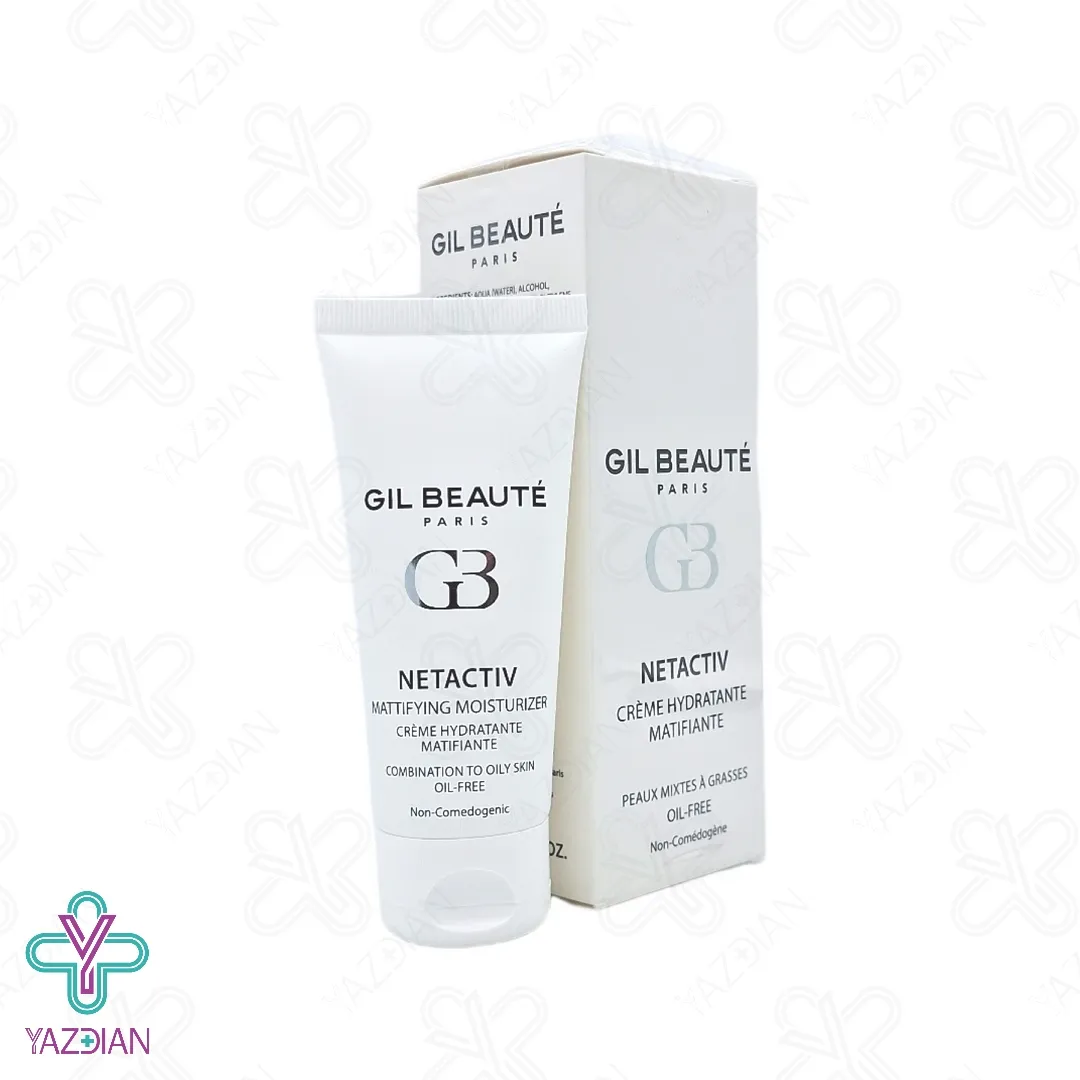 کرم مرطوب کننده مات نت اکتیو ژیل بوته - 40 میلی لیتر