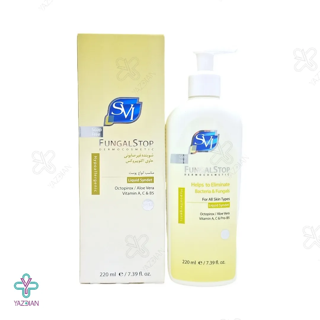 پن مایع غیر صابونی آنتی باکتریال و ضد قارچ اس وی آی - 220 میلی لیتر 