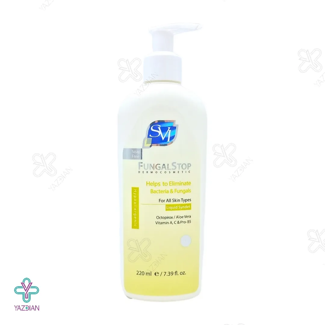 پن مایع غیر صابونی آنتی باکتریال و ضد قارچ اس وی آی - 220 میلی لیتر 