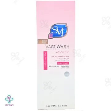 ژل بهداشتی بانوان واجی واش اس وی آی - 150 میلی لیتر 