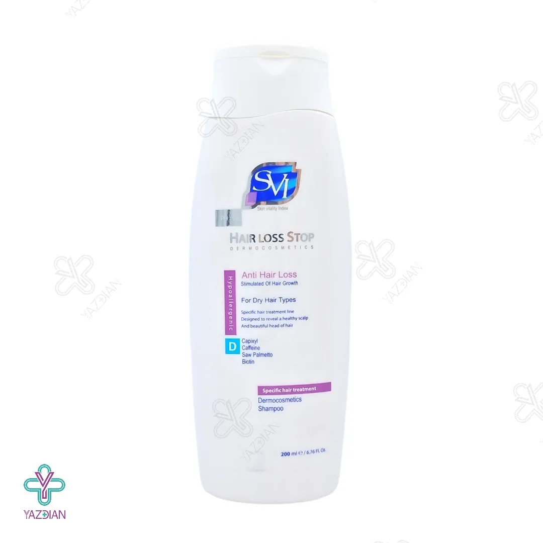 شامپو تقویت کننده هیر لاس استاپ دی موهای خشک اس وی آی - 200 میلی لیتر 