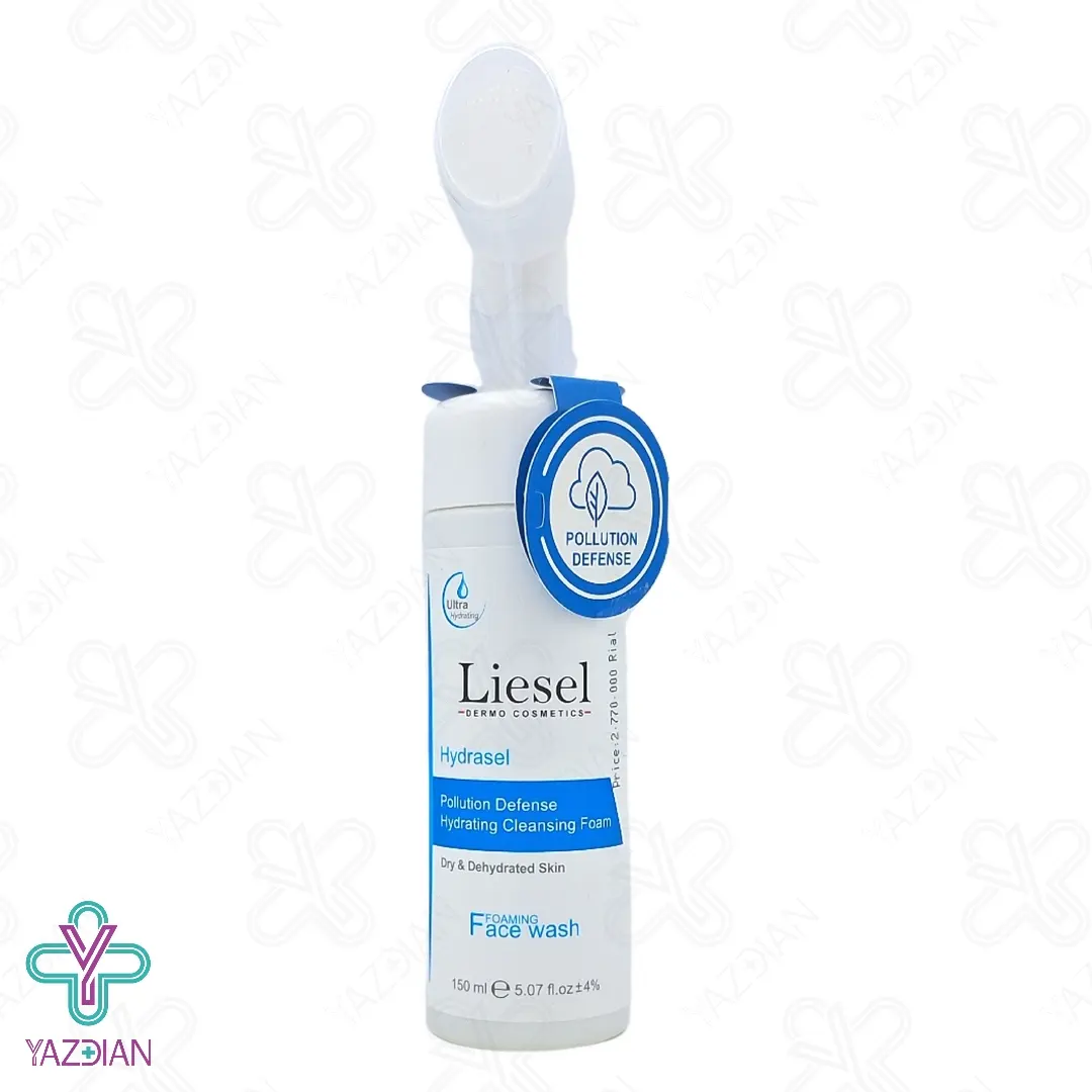فوم شستشوی صورت پوست خشک هیدراسل لایسل - 150 میلی لیتر	