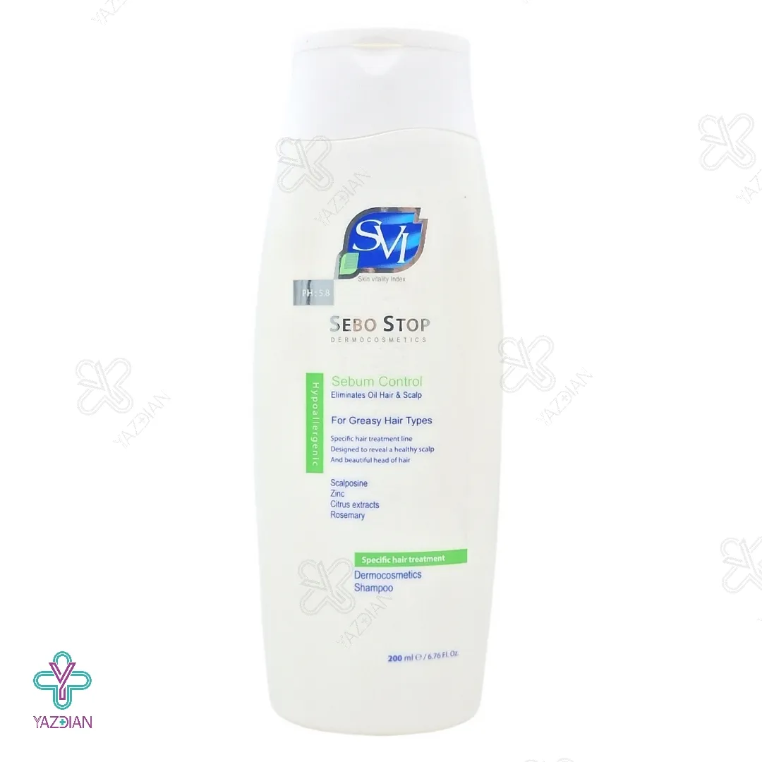 شامپو سبو استاپ موهای چرب اس وی آی - 200 میلی لیتر 