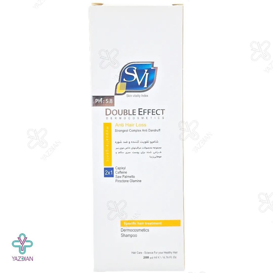 شامپو تقویت کننده و ضد شوره دابل افکت اس وی آی - 200 میلی لیتر 
