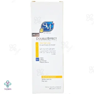شامپو تقویت کننده و ضد شوره دابل افکت اس وی آی - 200 میلی لیتر 