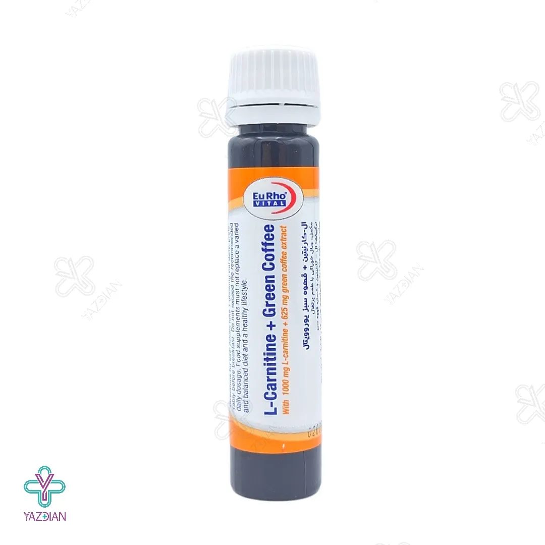 ویال خوراکی کاهش وزن ال کارنیتین و گرین کافی یوروویتال - 6 عددی 
