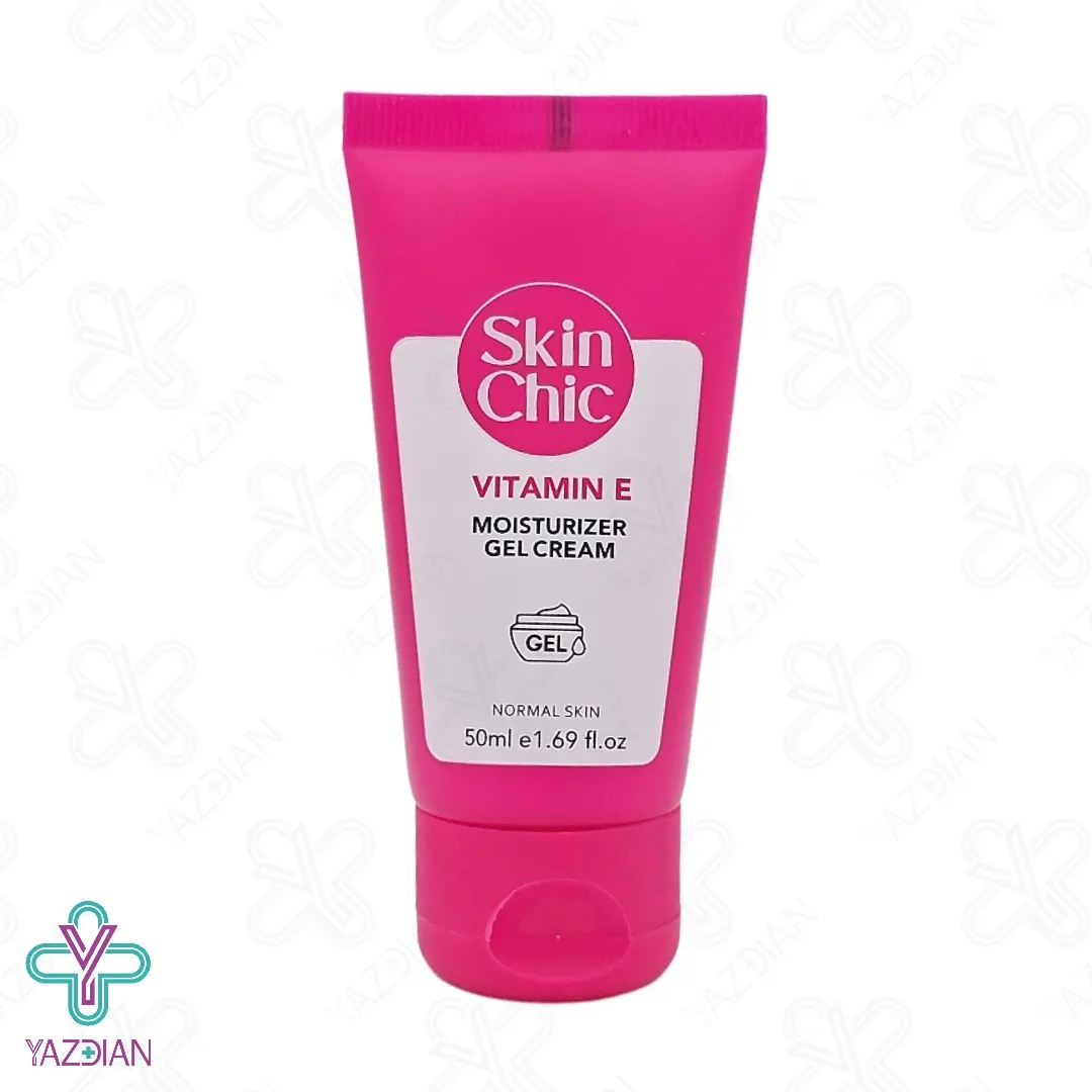 ژل کرم مرطوب کننده ویتامین ایی اسکین شیک - 50 میلی لیتر	
