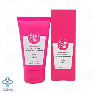 کرم دست و ناخن ویتامین ایی اسکین شیک - 75 میلی لیتر	