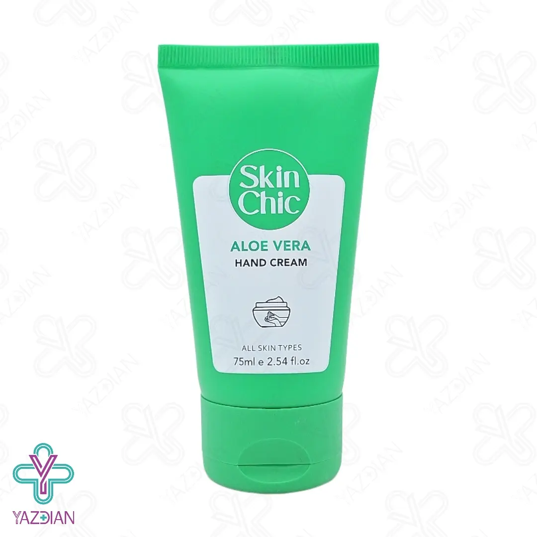 کرم مرطوب کننده دست آلوئه ورا اسکین شیک - 75 میلی لیتر	