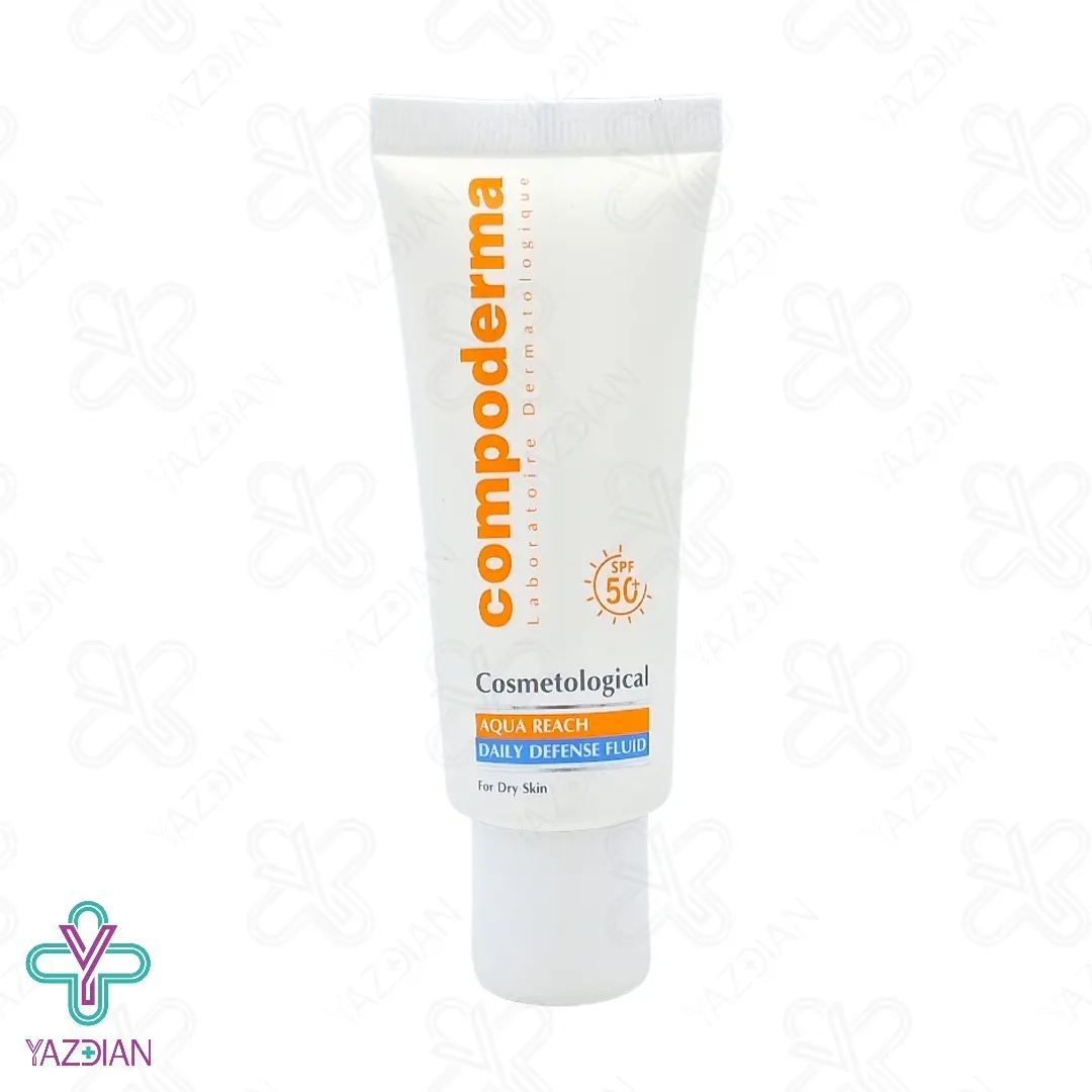 فلوئید ضد آفتاب SPF50 پوست معمولی و خشک کامپودرما - بی رنگ