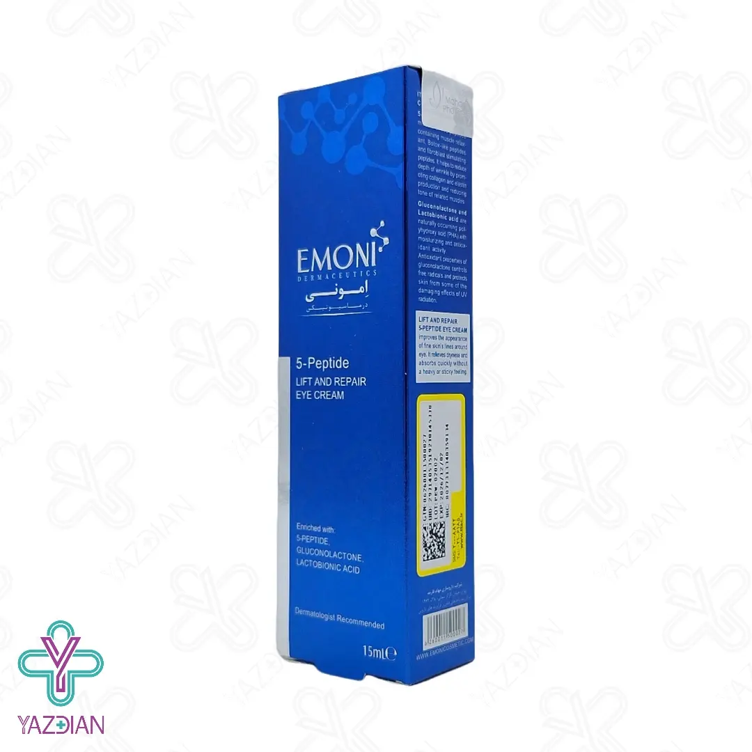 کرم ضد چروک 5 پپتاید دور چشم امونی - 15 میلی لیتر	