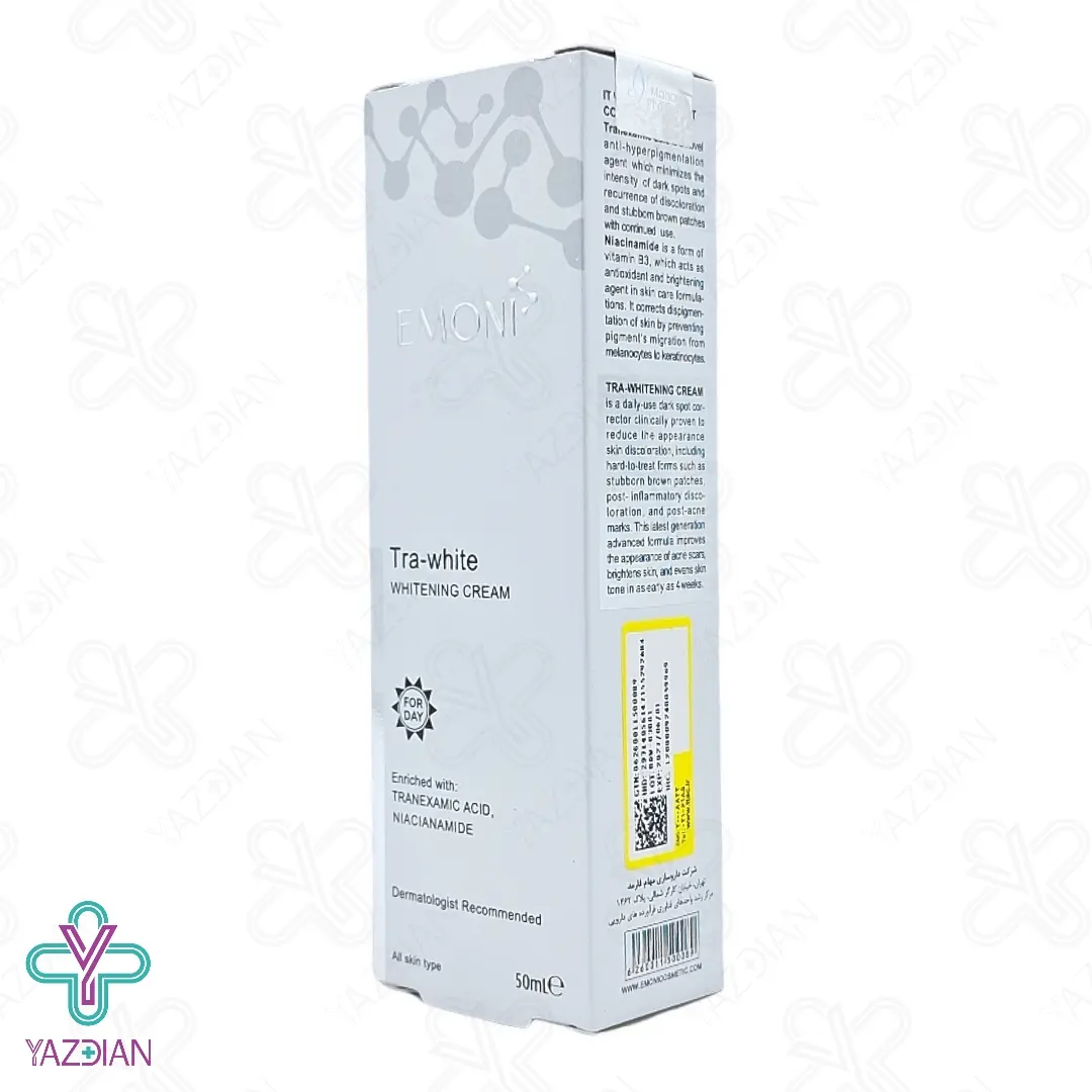 کرم ضد لک روز تراوایت امونی - 50 میلی لیتر	