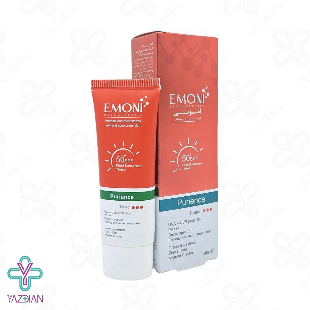 کرم فلوئید ضد آفتاب SPF50 پوست چرب امونی - رنگی	