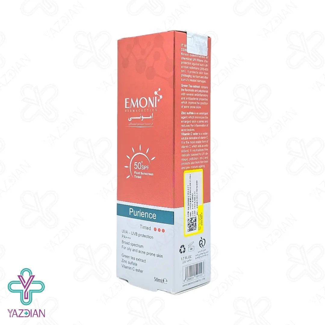 کرم فلوئید ضد آفتاب SPF50 پوست چرب امونی - رنگی	