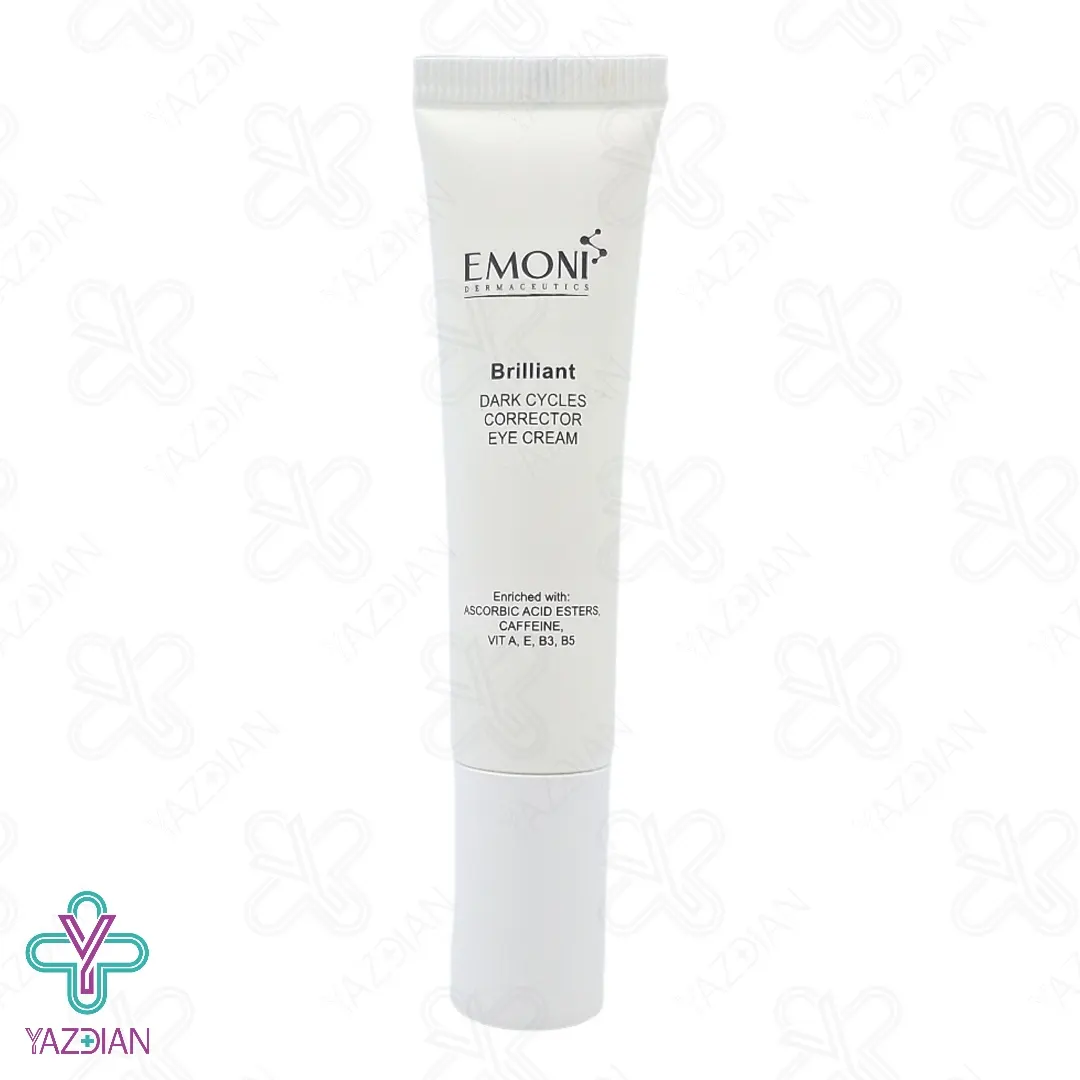 کرم ضد تیرگی و پف دور چشم امونی - 15 میلی لیتر	