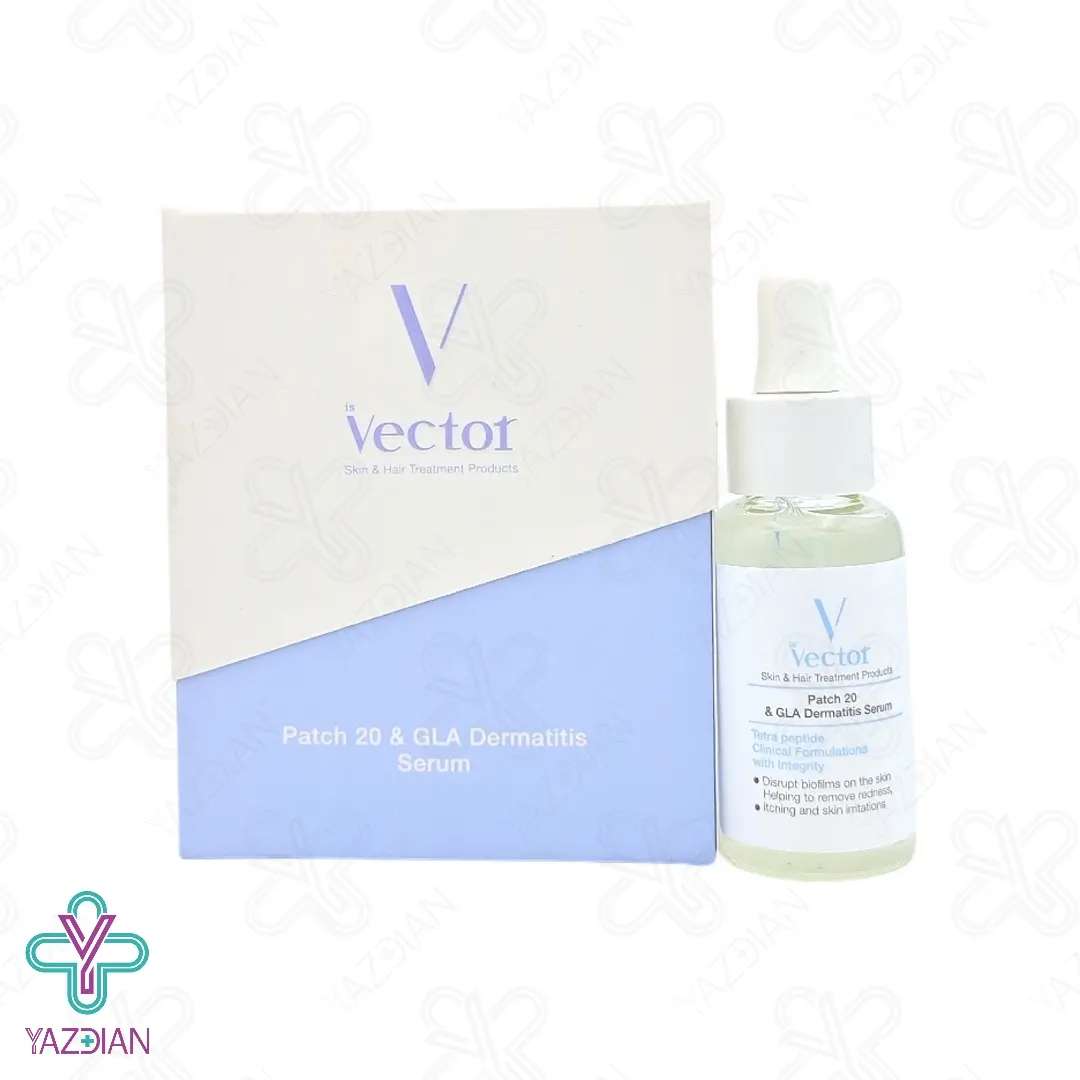 سرم درماتیت 20% PATCH وکتور - 30 میلی لیتر	