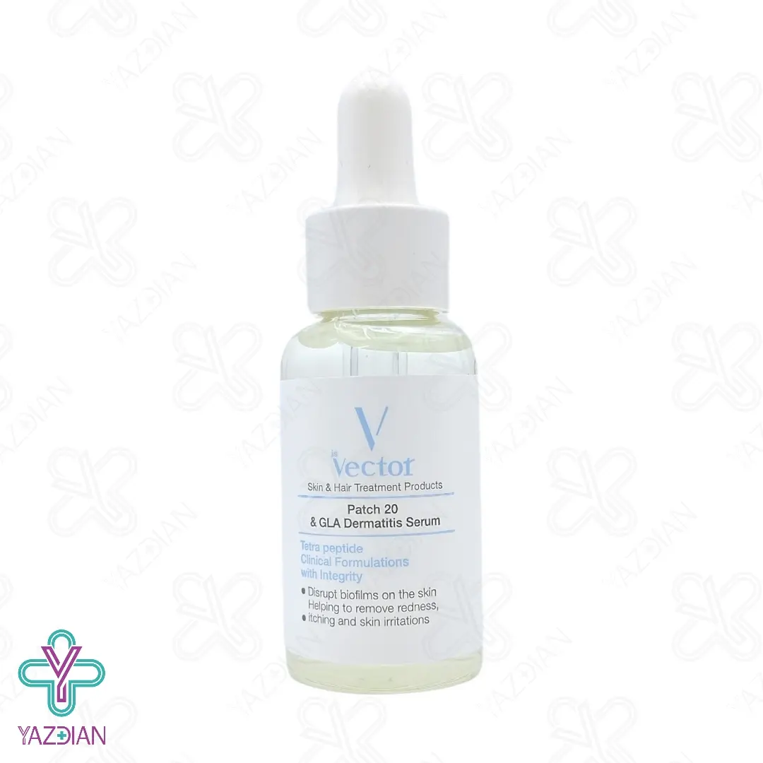 سرم درماتیت 20% PATCH وکتور - 30 میلی لیتر	