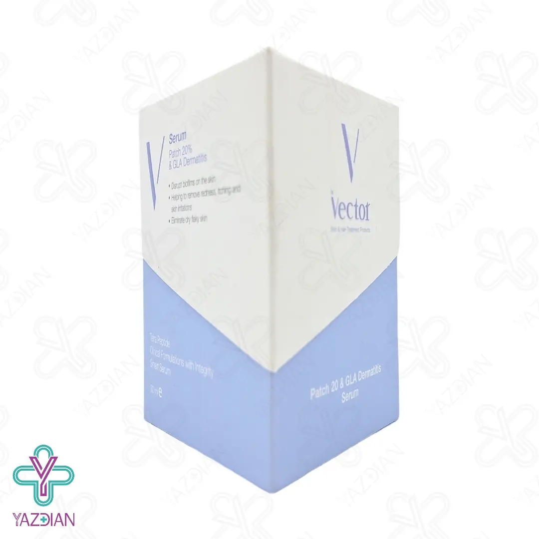 سرم درماتیت 20% PATCH وکتور - 30 میلی لیتر	