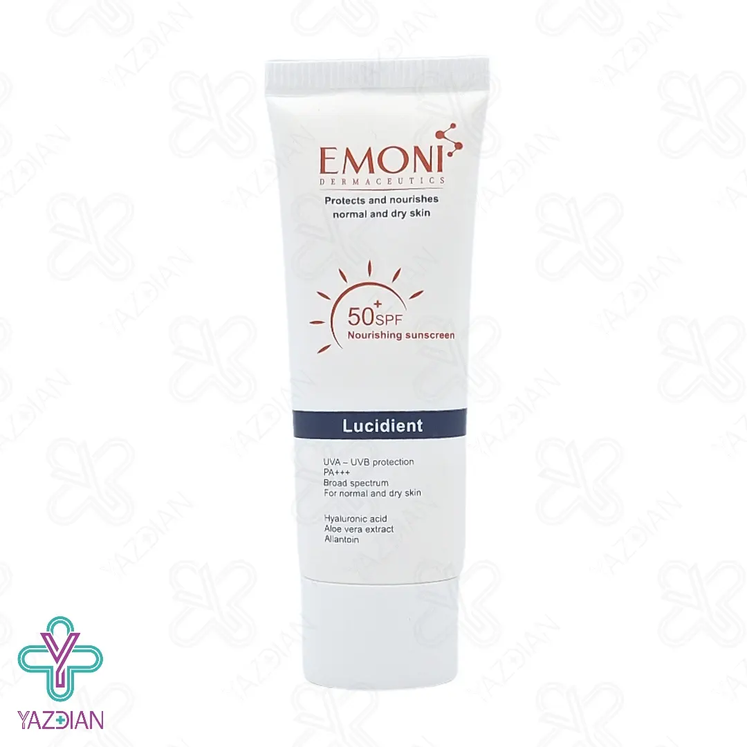 کرم ضد آفتاب SPF50 پوست خشک و معمولی امونی – بی رنگ	