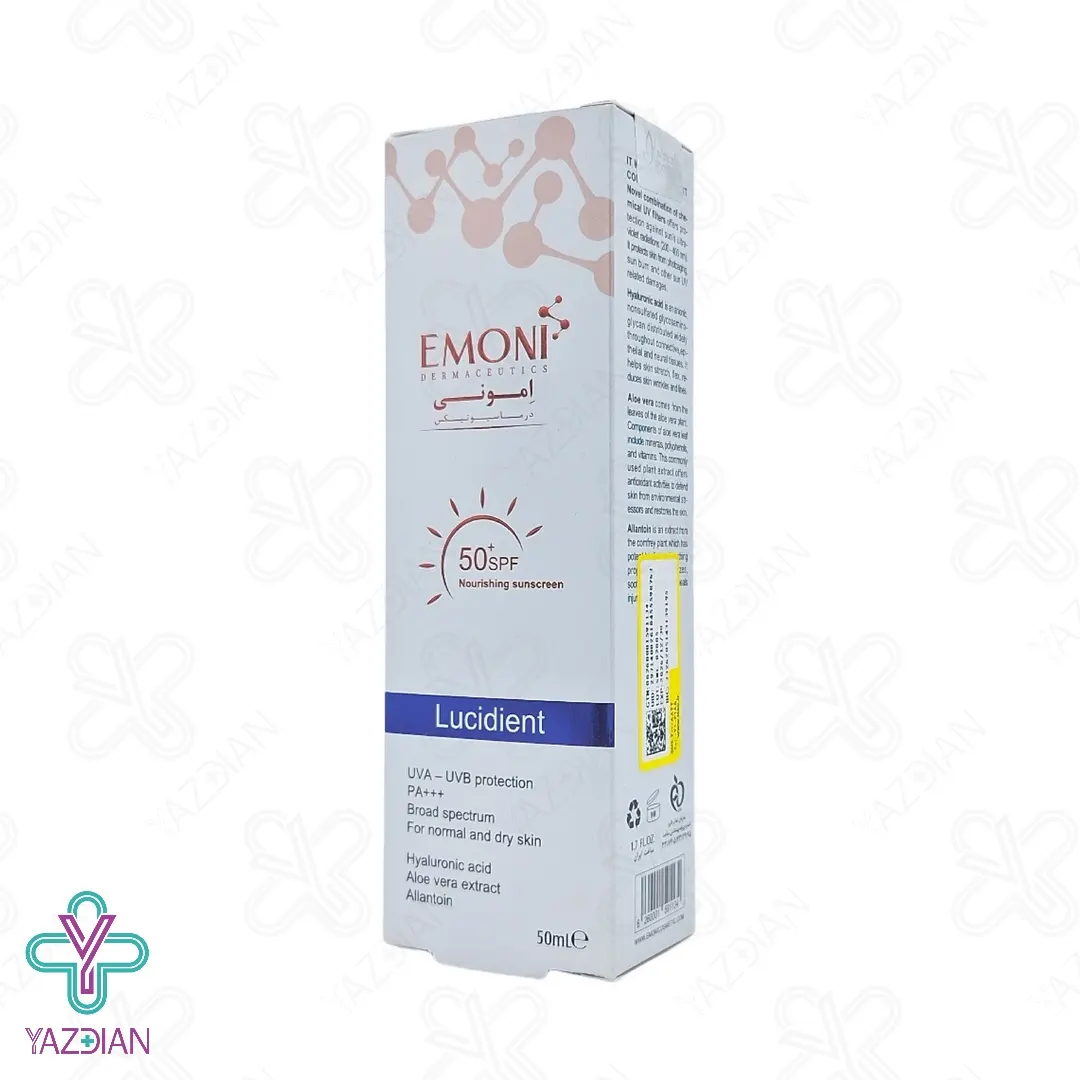 کرم ضد آفتاب SPF50 پوست خشک و معمولی امونی – بی رنگ	