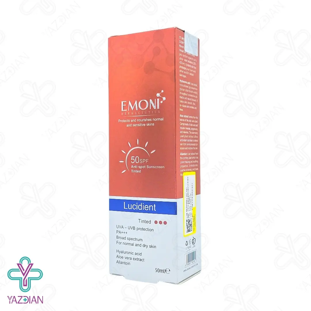 کرم ضد آفتاب SPF50 پوست خشک امونی – رنگی	