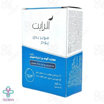 پودر موبر پوست معمولی آلرایت حاوی آلوئه ورا - 100 گرم	