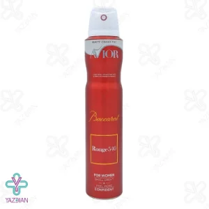 اسپری خوشبو کننده بدن بانوان باکارات آویور - 200 میلی لیتر	