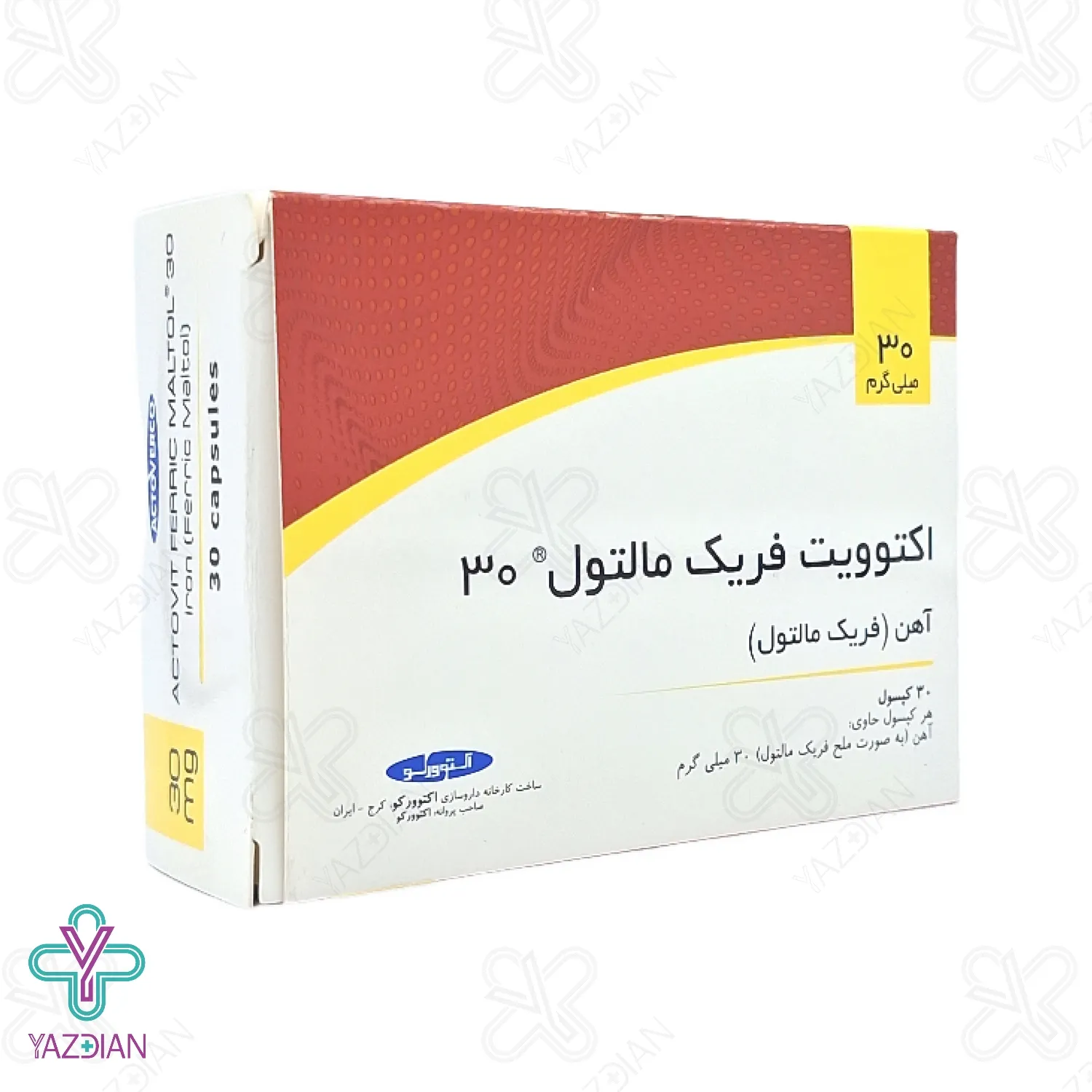 قرص آهن فریک مالتول اکتوویت اکتوور - 30 عددی	