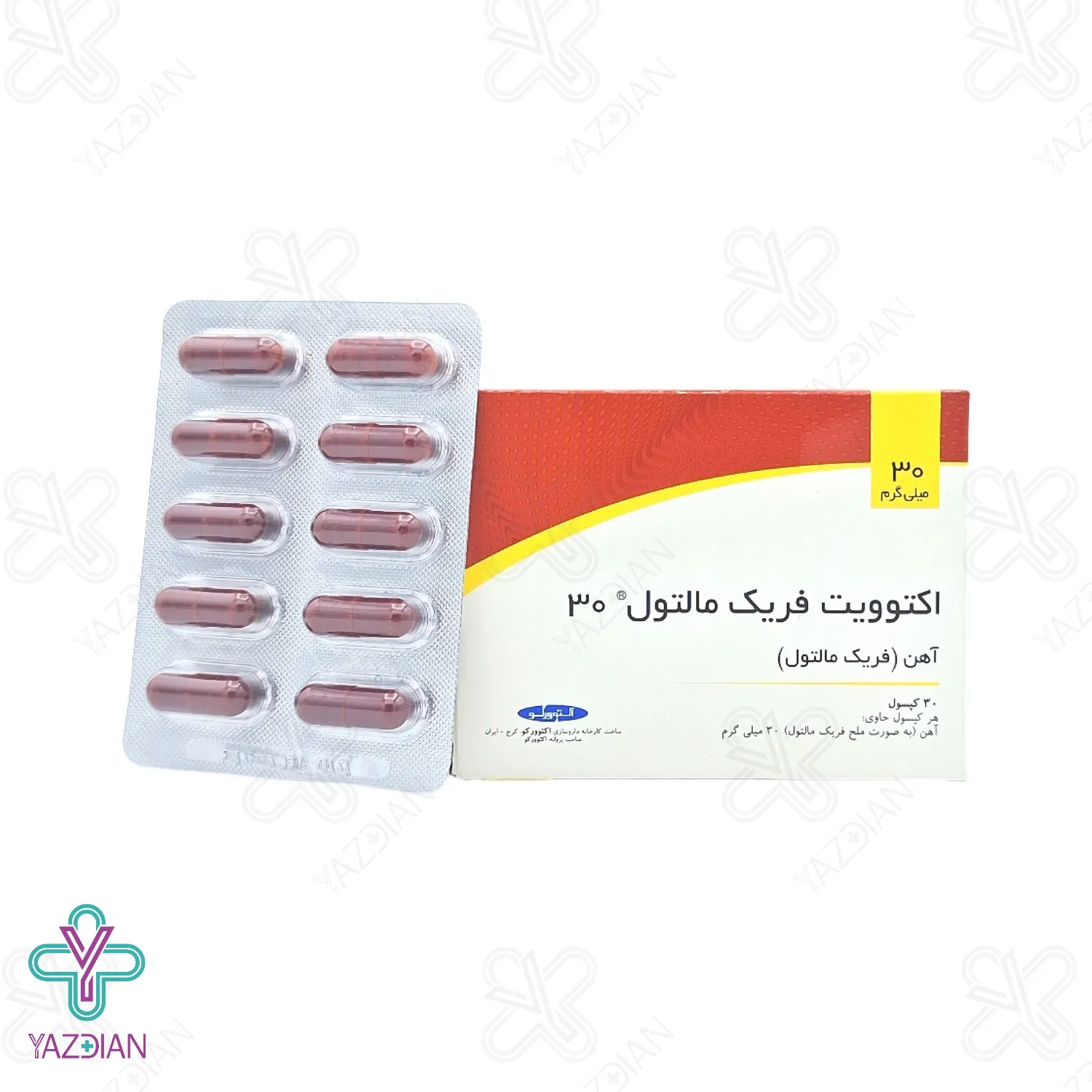 قرص آهن فریک مالتول اکتوویت اکتوور - 30 عددی	