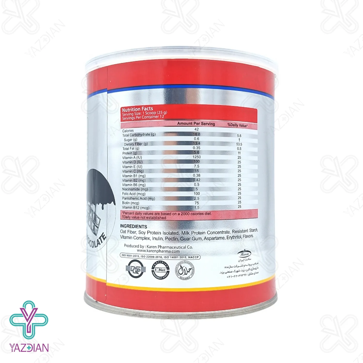 پودر کاهش وزن اسلیم لست3 گلیکو اسلیم شکلاتی کارن - 300 گرم	