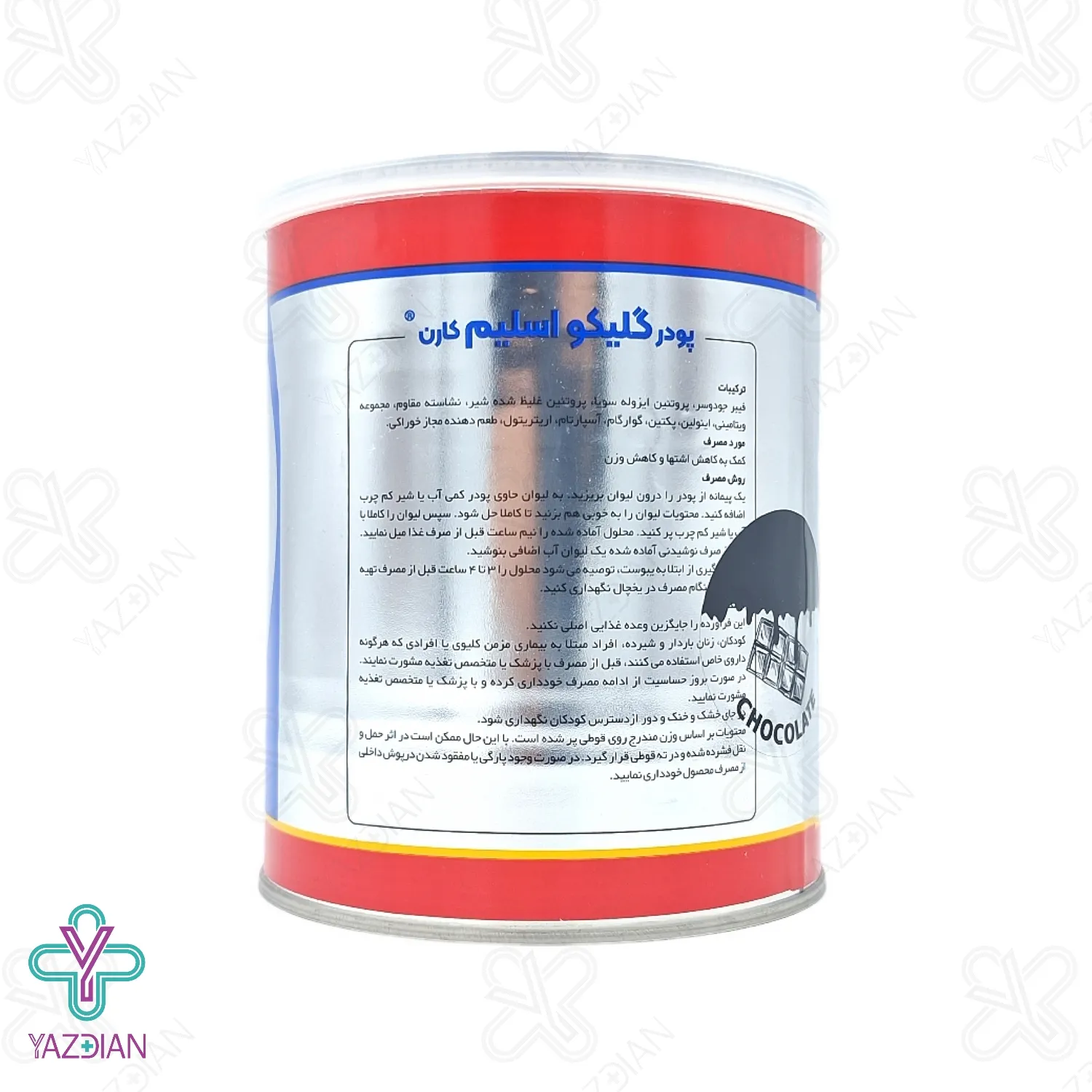 پودر کاهش وزن اسلیم لست3 گلیکو اسلیم شکلاتی کارن - 300 گرم	