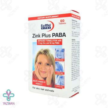 قرص زینک پلاس بکمپلکس و پابا یوروویتال - 60 عددی