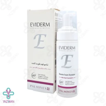 شامپو فوم تقویت کننده پالمینکس پلاس اویدرم - 150 میلی لیتر	