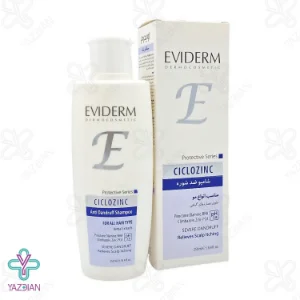 شامپو ضدشوره قوی انواع مو سیکلوزینک اویدرم - 250 میلی لیتر	