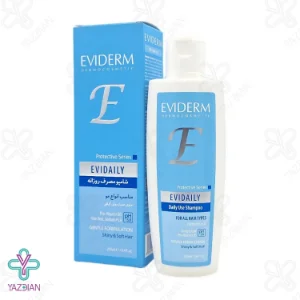شامپو روزانه انواع مو مدل EVIDAILY اویدرم - 250 میلی لیتر	