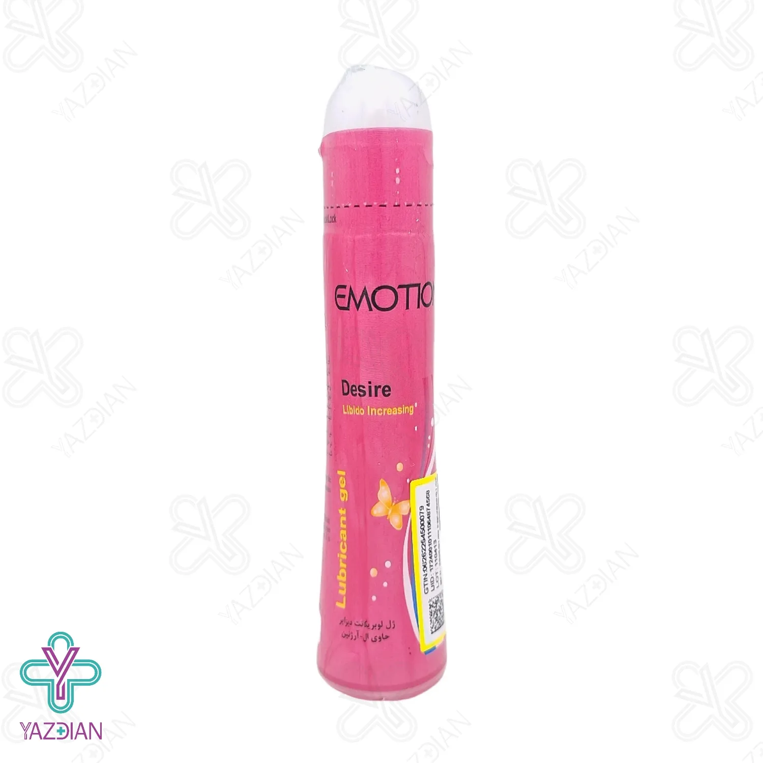 ژل تحریک کننده و روان کننده بانوان ایموشن - 65 میلی لیتر	