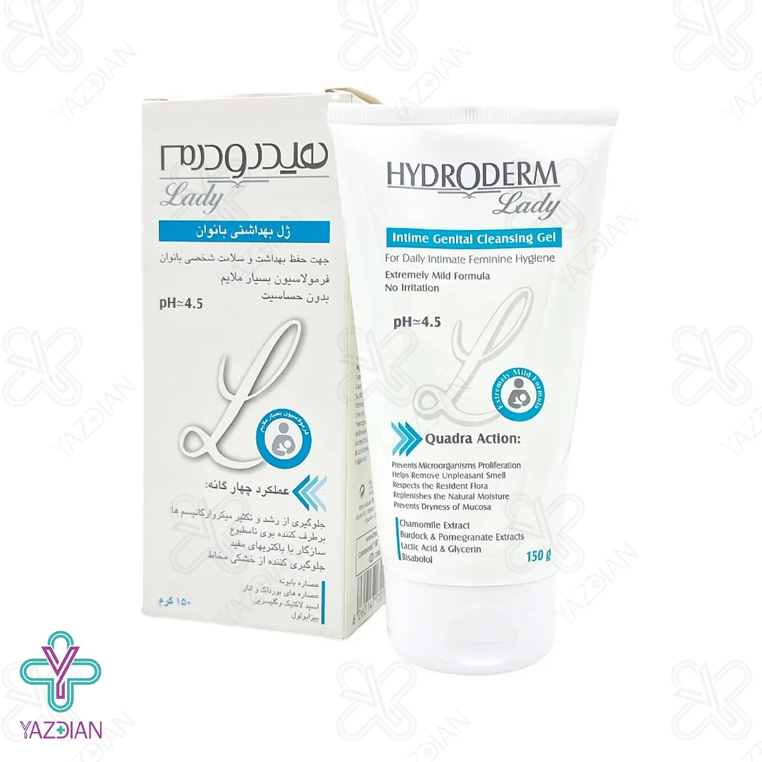 ژل بهداشتی بانوان هیدرودرم لیدی - 150 گرم	