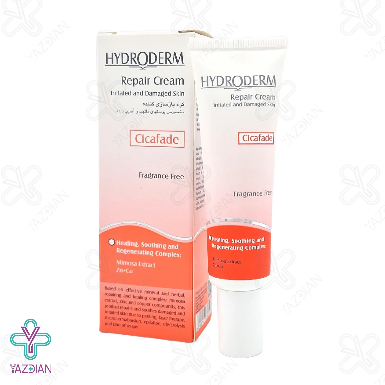 کرم ترمیم کننده و بازسازی کننده هیدرودرم - 30 میلی لیتر	