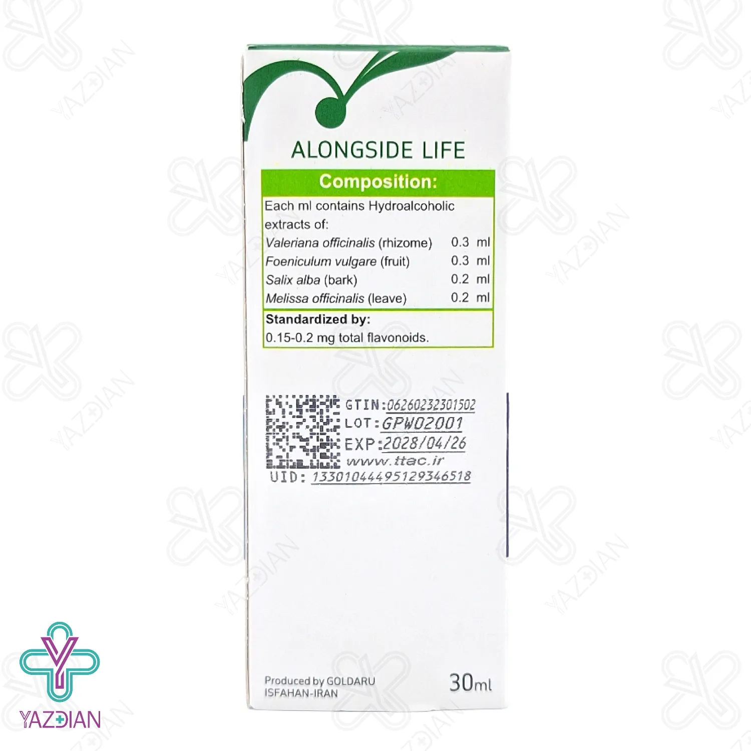 قطره آنتی میگرن گل دارو - 30 میلی لیتر	