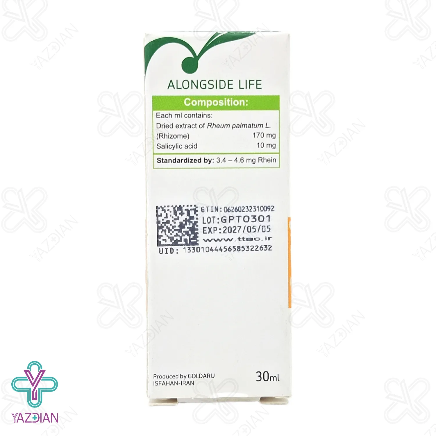 قطره ایرال وکس گل دارو - 30 میلی لیتر	