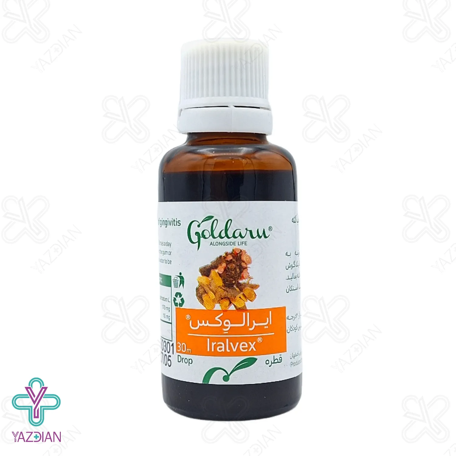 قطره ایرال وکس گل دارو - 30 میلی لیتر	