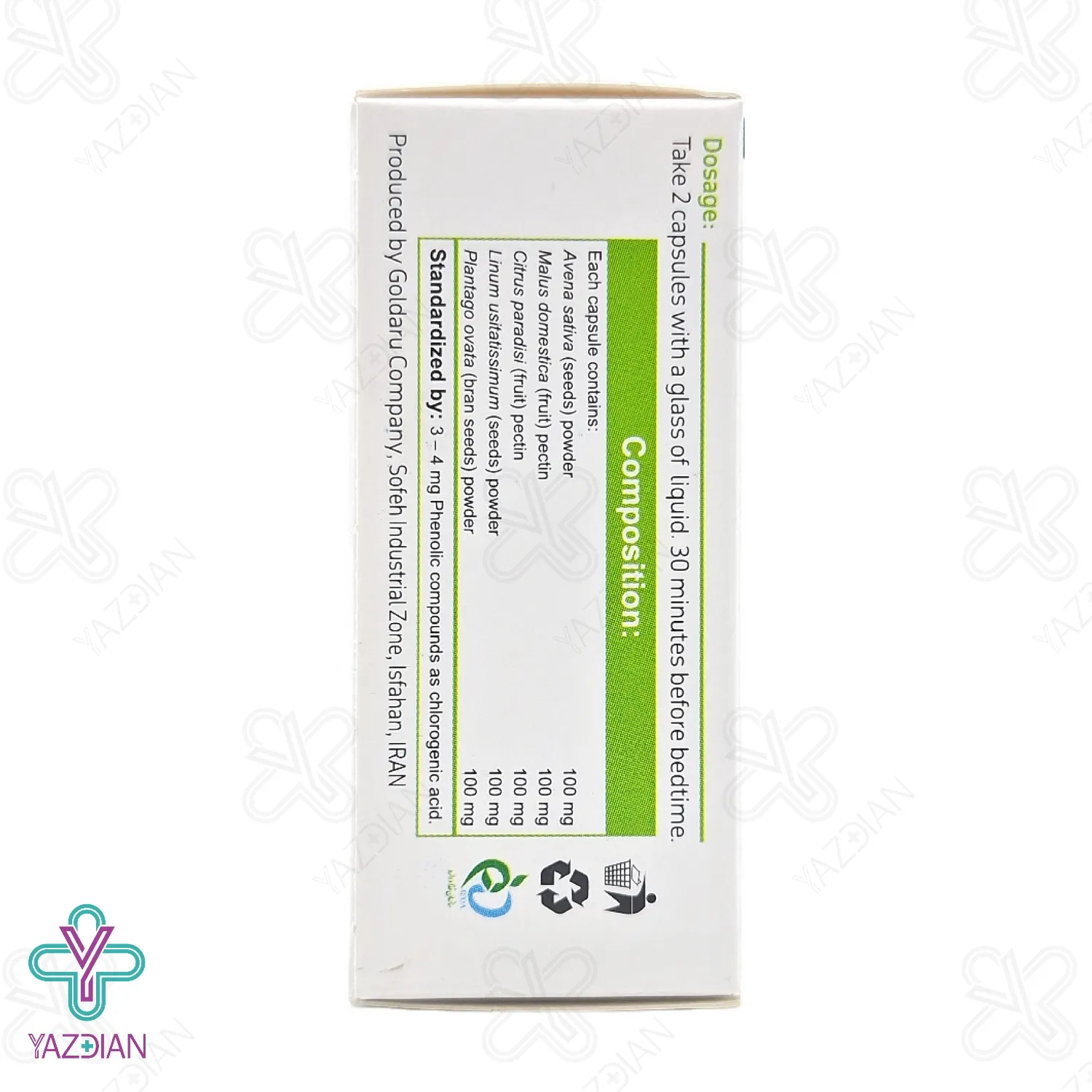 کپسول ملین فیتولاکس گل دارو - 30 عددی	