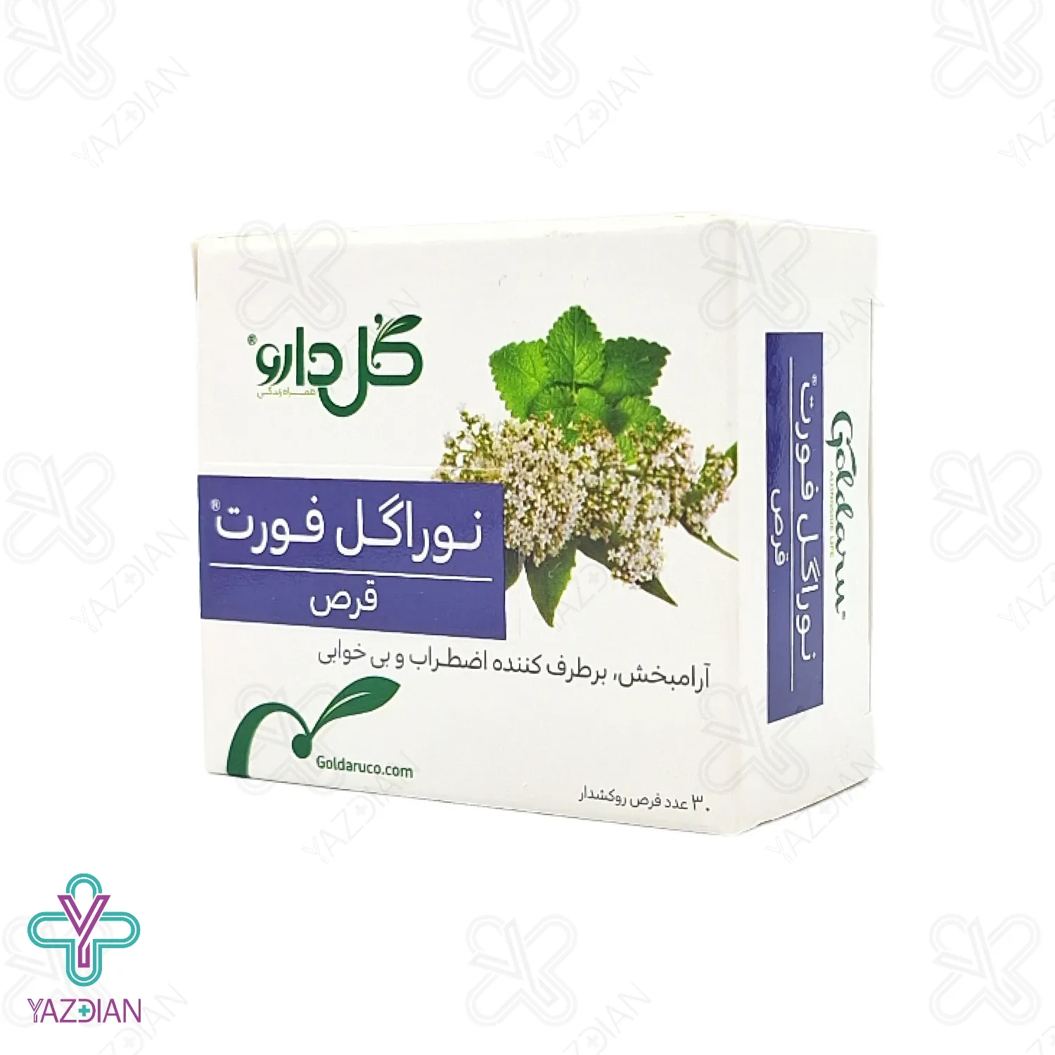 قرص نوراگل فورت گل دارو - 30 عددی	