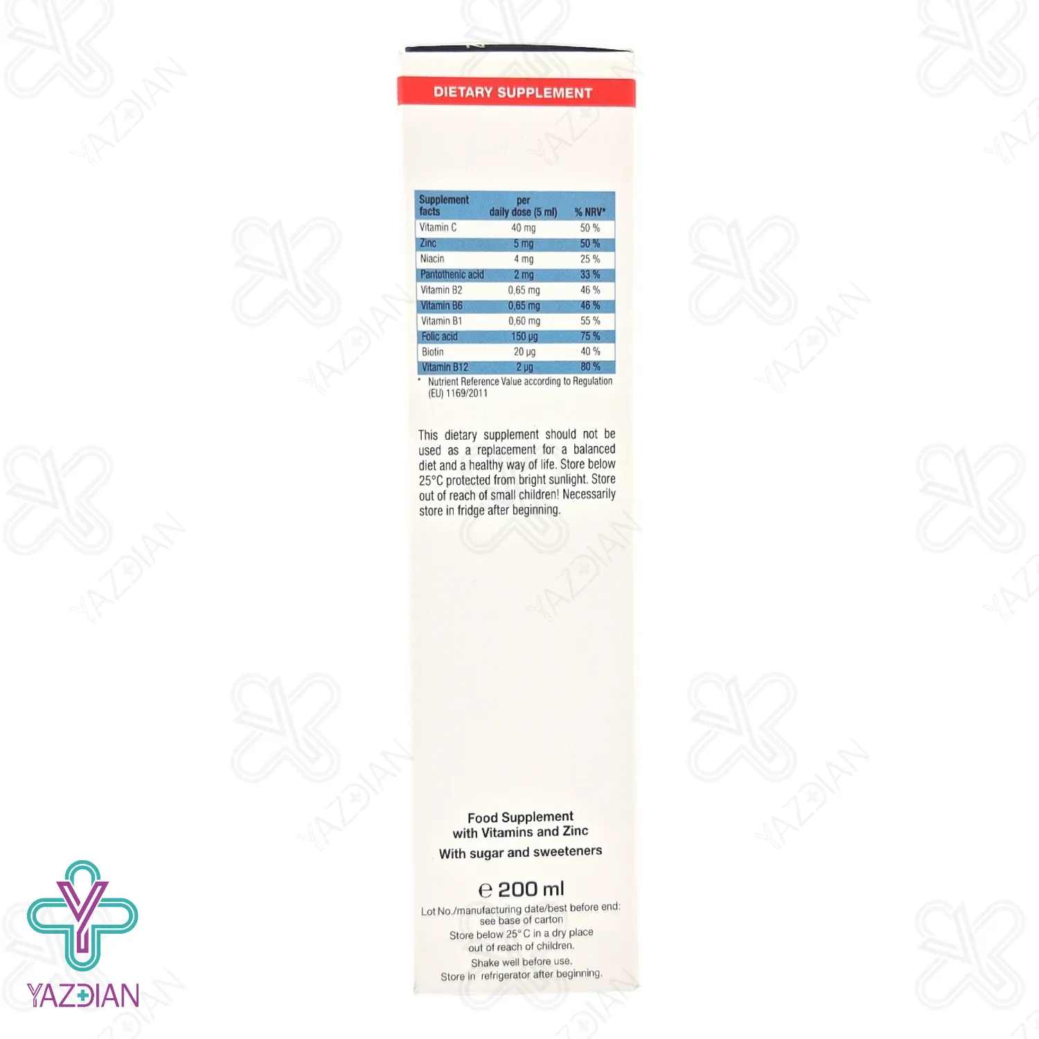 شربت تقویت کننده زینک پلاس یوروویتال - 200 میلی لیتر	