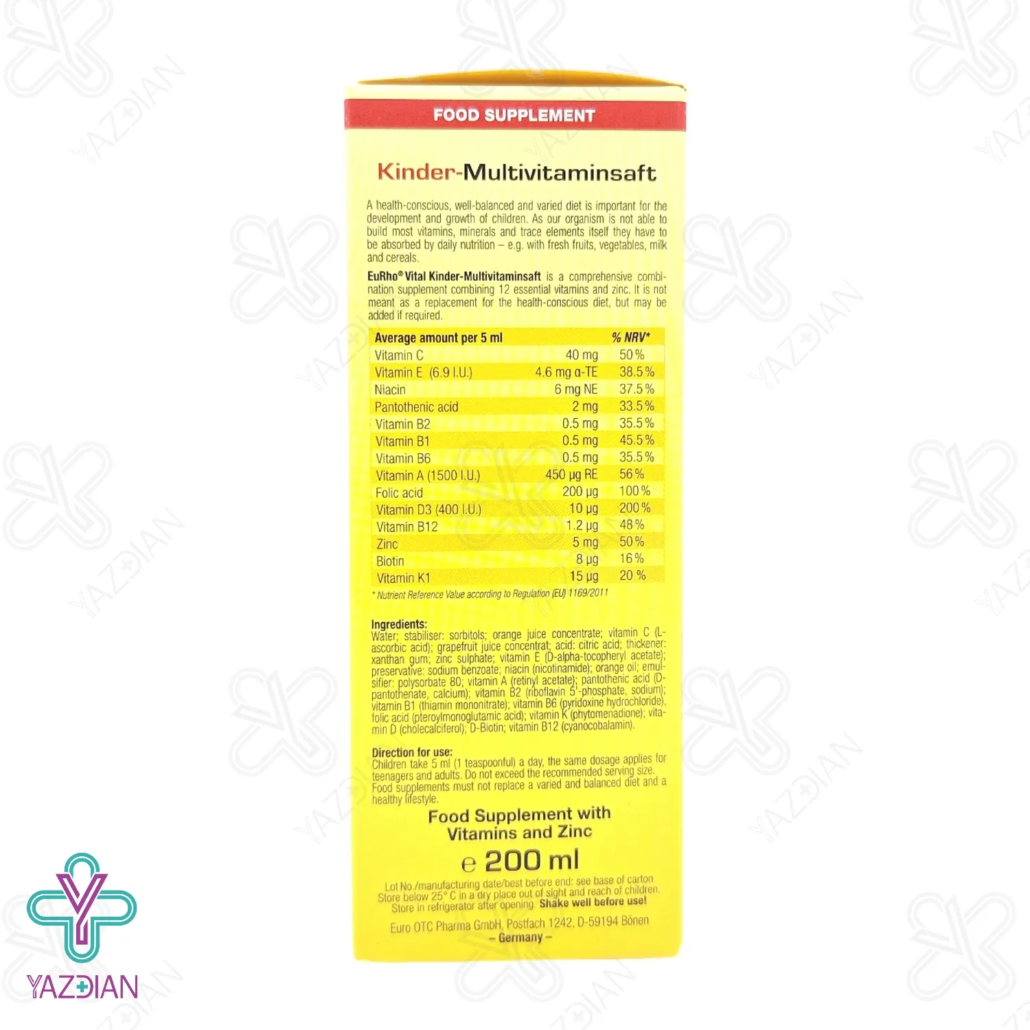 شربت مولتی ویتامین زینک کیندر یوروویتال - 200 میلی لیتر	